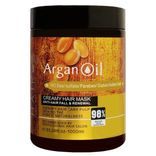 ماسک مو روغن آرگان لایتنس حجم 1000 میلی لیتر