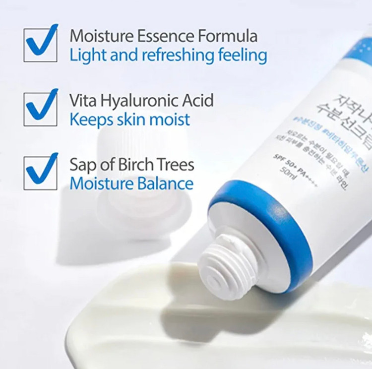 کرم ضد آفتاب راند لب SPF 50 مدل birch juice مناسب انواع پوست حجم 50 میلی لیتر اصل